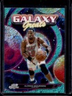 2025 Topps Cosmic Chrome Alonzo Mourning Refractor (RAW)
