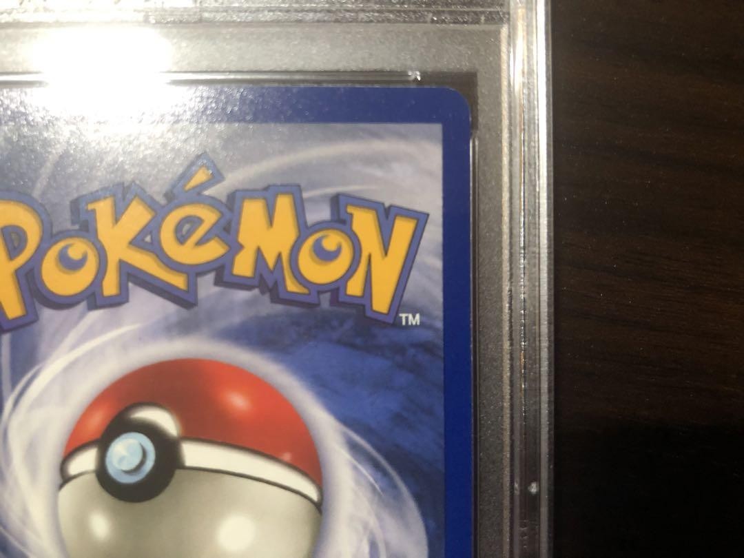 Pokemon Card Shellder 1st Edition PSA9 English Rare Mint | eBay