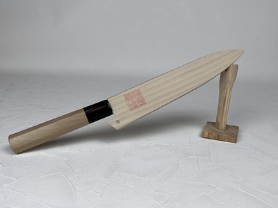Goh-Yoshihiro HAP40 Petty Messer 150mm Magnoliengriff mit Saya Deckel