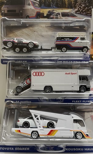 Hot Wheels Team Transport 2025 - Audi S4 Quattro Con Camion - Edizione Limitata 1:64