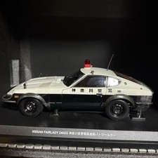 Kyosho 1/18 Fairlady 240ZG Diecast Model Car Kanagawa Edition New Opened