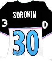 Ilya Sorokin Signed All-Star Jersey JSA COA NY Islanders Auto #30