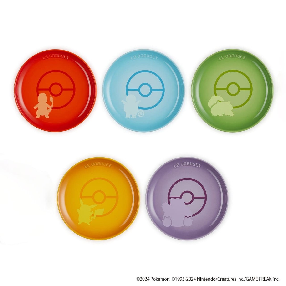Le Creuset Pokemon Collection 2024 Sphere Plate Dish 17cm Set of 5
