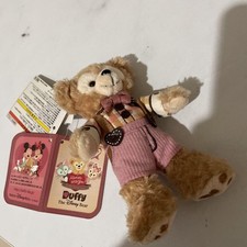 Duffy Plush Badge Sweet Duffy 2017 Valentine Costume