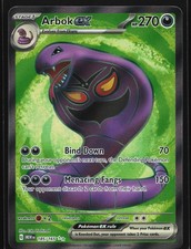 Arbok ex 185/165 SV: Scarlet & Violet 151 Ultra Rare Pokemon Card