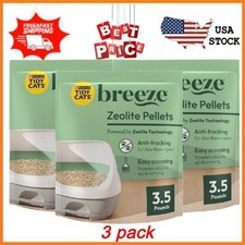 3 pack Purina Tidy Cats Breeze Unscented 99.9 Percent Dust Free Zeolite Pellet