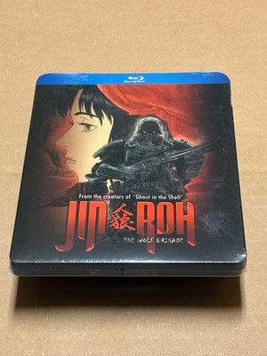 Discotek Out Of Print Jin-Roh: the Wolf Brigade Blu-Ray Sealed New