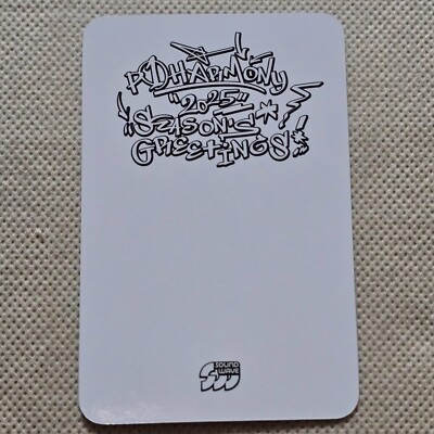 P1Harmony 2025 Season's Greetings SOUNDWAVE POB BENEFIT PHOTOCARD