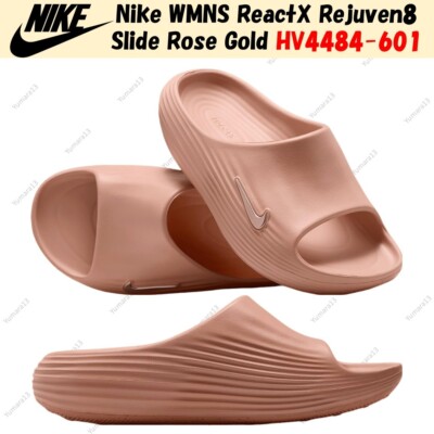 ★ Nike★ ReactX Rejuvenate W Rose Gold HV4484601 HV4484-60 s-l400.jpg