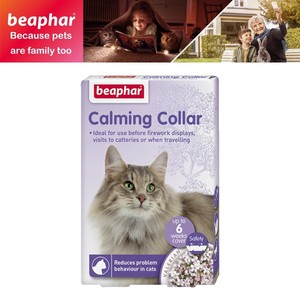 beaphar calming collar