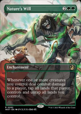 MTG NATURE's WILL 82 EXC - WILLE OF THE NATURE - WOT EN - MAGIC