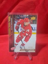 2015-16 Upper Deck #322 Gustav Nyquist - HIGH GLOSS /10 RARE