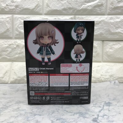 Chiaki Nendoroid Chiaki Nanami｜Good Smile Company