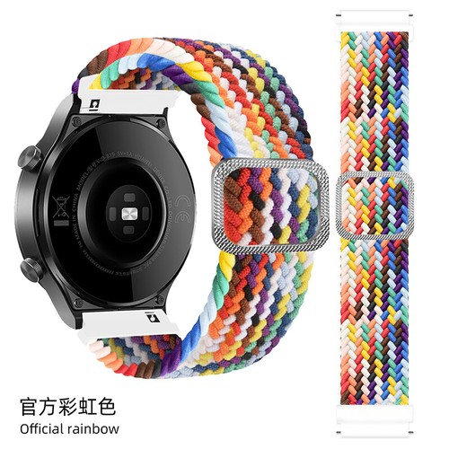 Geflochtenes Nylonarmbandband für Samsung Galaxy Watch 6 5 4 40/44 mm 6 Classic 5 Pro - Bild 28 von 39