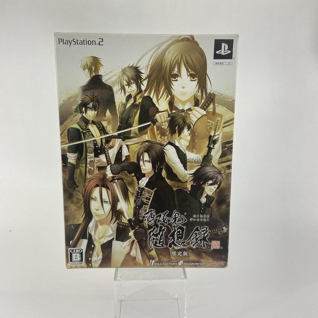 Hakuoki Zuisouroku PS2 original japonês Raro | Brasil