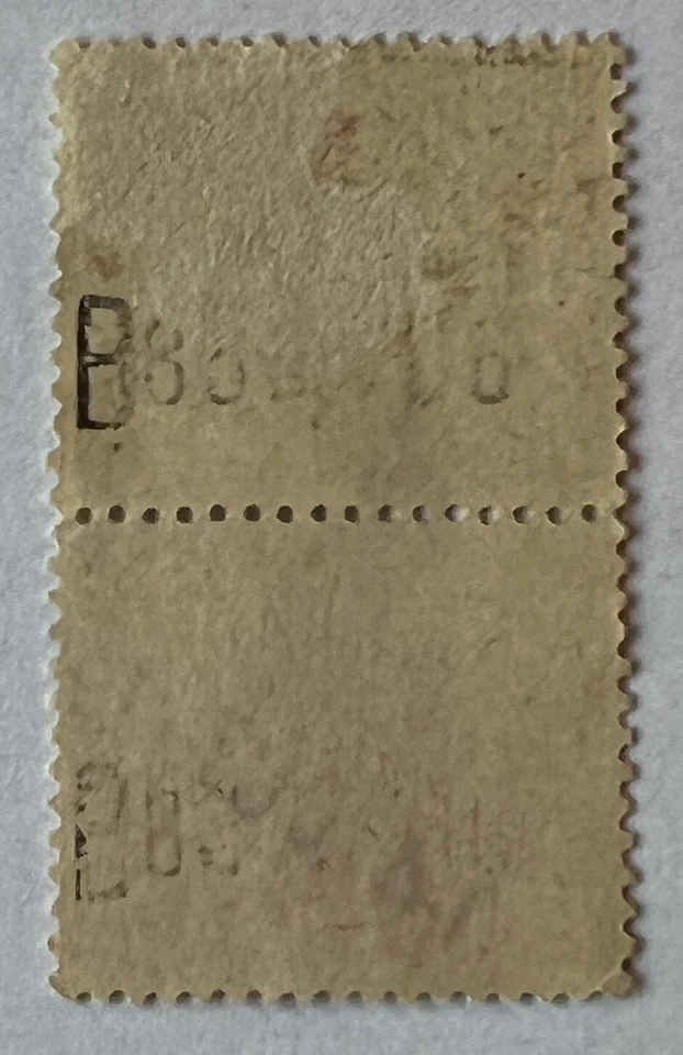 EARLY SPAIN TELEGRAFOS STAMPS PAIR WITH NICE HANDSTAMPED CANCEL - image 3 of 3