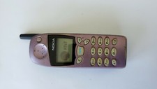 588.Nokia 5165 Very Rare - For Collectors - No SIm Card