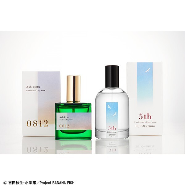 BANANAFISH アッシュ オードトワレ 50ml 