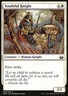 Magic the Gathering MTG Youthful Knight (29) Modern Masters 2017   NM