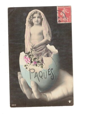 SE1031 PHOTOFANTASY GIRL IN BIG EASTER EGG RPPC HAND. COL
