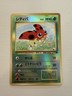 Ledyba Southern Islands HP40 LV.12 old back HOLO Pokemon Card TCG Japan
