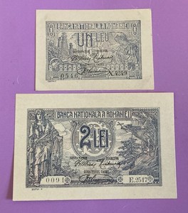 AROMANIA 1920 Issue 1 Leu & 2 Lei 2 Banknotes Lot Crisp UNC.