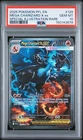 2025 POKEMON PFL EN-PHANTASMAL FLAMES #125 MEGA CHARIZARD X EX PSA 10