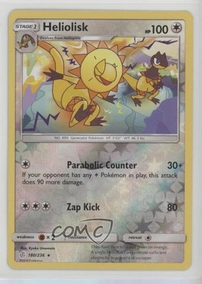 Heliolisk Reverse Foil Pokémon Sun & Moon Cosmic Eclipse #180