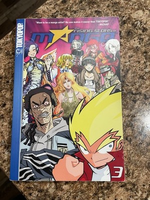 The Rising Stars Of Manga Volume 3 Used
