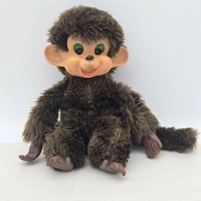 Vtg Sekiguchi Monchhichi Monkey Plush Green Eyes 8"