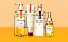  Honey Deep Moist Hair Care Set 4-Step Kit Shampoo Treatment Oil Pack Japan