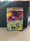 Pokémon Mega Gengar ex 284/217 - Ascended Heroes SIR - Pack Fresh / NMint