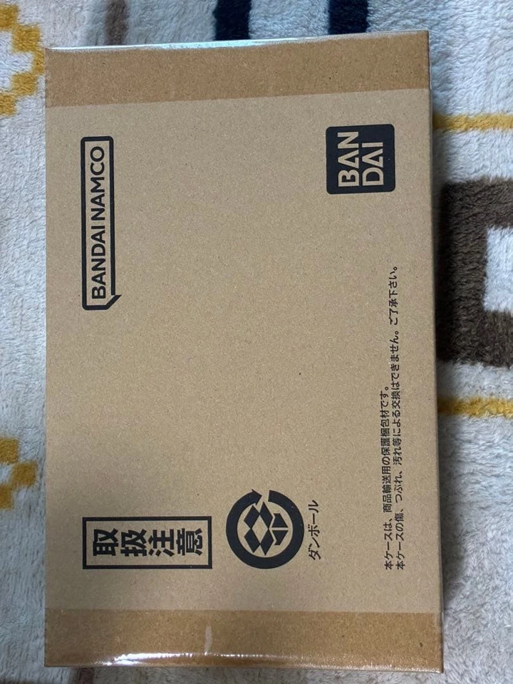 Dragon Ball Carddass Remix Vol 2 Unopened Collectible Card Pack - Image 2 of 2