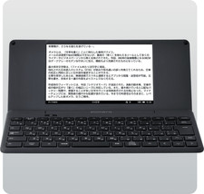 King Jim Pomera DM250 Digital Memo 7in LED New Japan