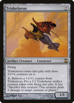 #ad Triskelavus TSP 266 $1.99