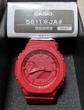 Casio G-shock GA-2100-4AJF du Japon