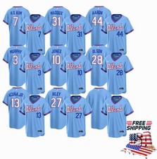 Men's Atlanta Braves Powder Blue 2026 City Connect Stadium - Stitched