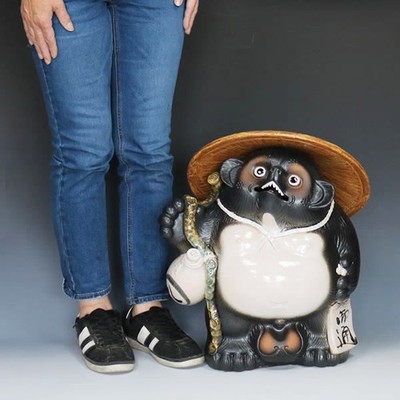 Shigaraki Ware No.17 Manpuku Twisted Tanuki Ceramic Statue