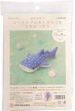 Hamanaka Animals made with needle felt Whale shark