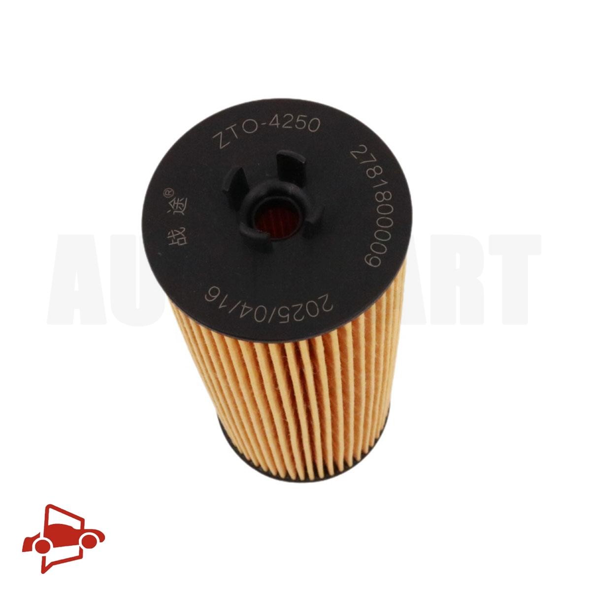 For JY53-SE6744-AA Aston Martin DB11 DBX 4.0L V8 Air Filter