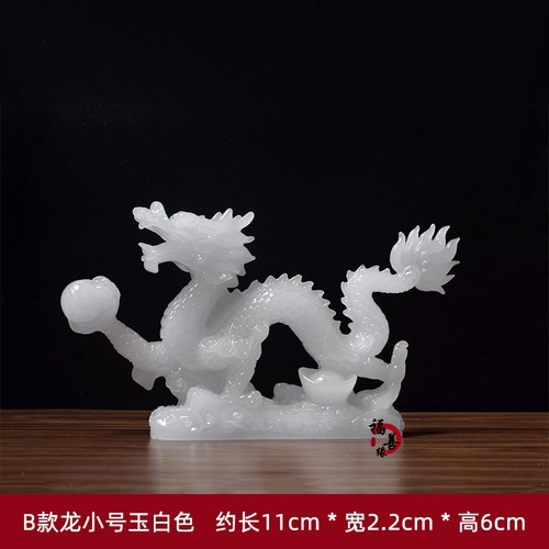 1 pieza Ornamento de dragón de jade blanco imitación de piedra de jade artes y manualidades - Imagen 4 de 7