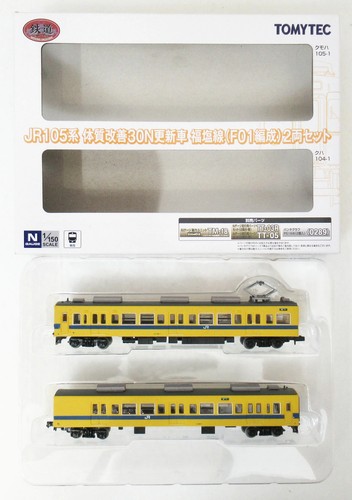 【】DioColle TOMYTEC (1467-1468) Railway Collection JR 105 Series Body | Condition: Usado
