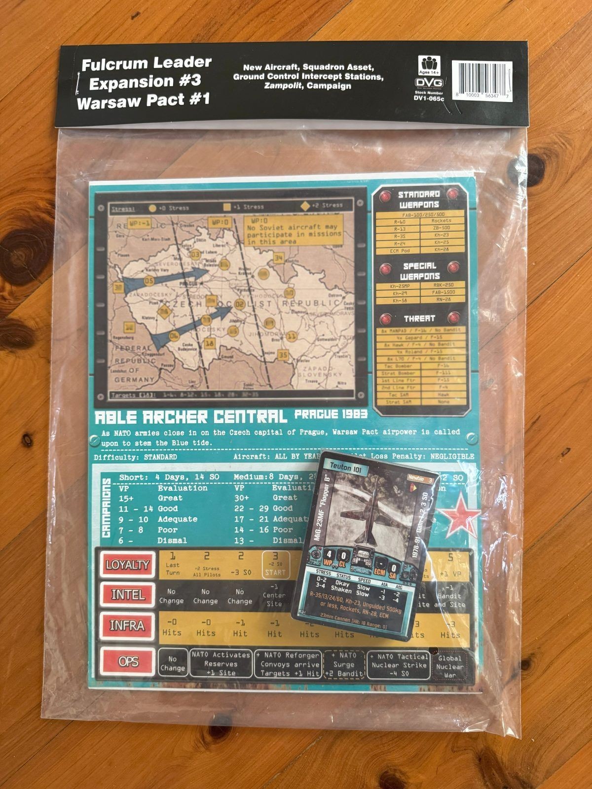 DVG Fulcrum Leader:  3  ,   1    Ziploc