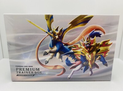 Pokemon Card Game Sword & Shield Premium Trainer Box from Pokemon Card Game Sword & Shield Premium Trainer Box from