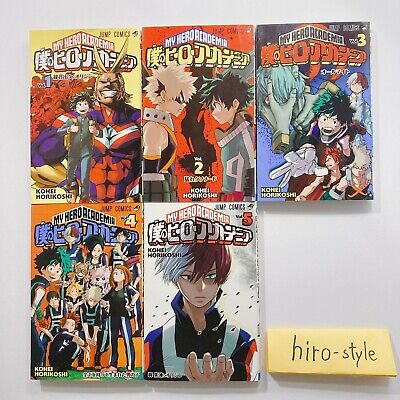 Kit Mangá My Hero Academia (boku No Hero!!) Volumes 1 Ao 5