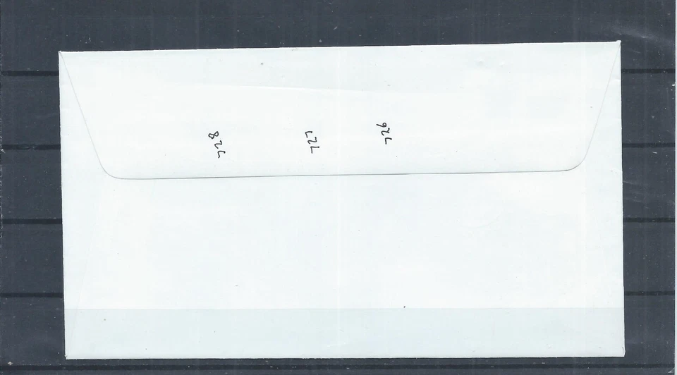 Estampillas de Chipre. 1988 Conferencia de Ministros no alineados FDC (AE307) Foto 2 de 2