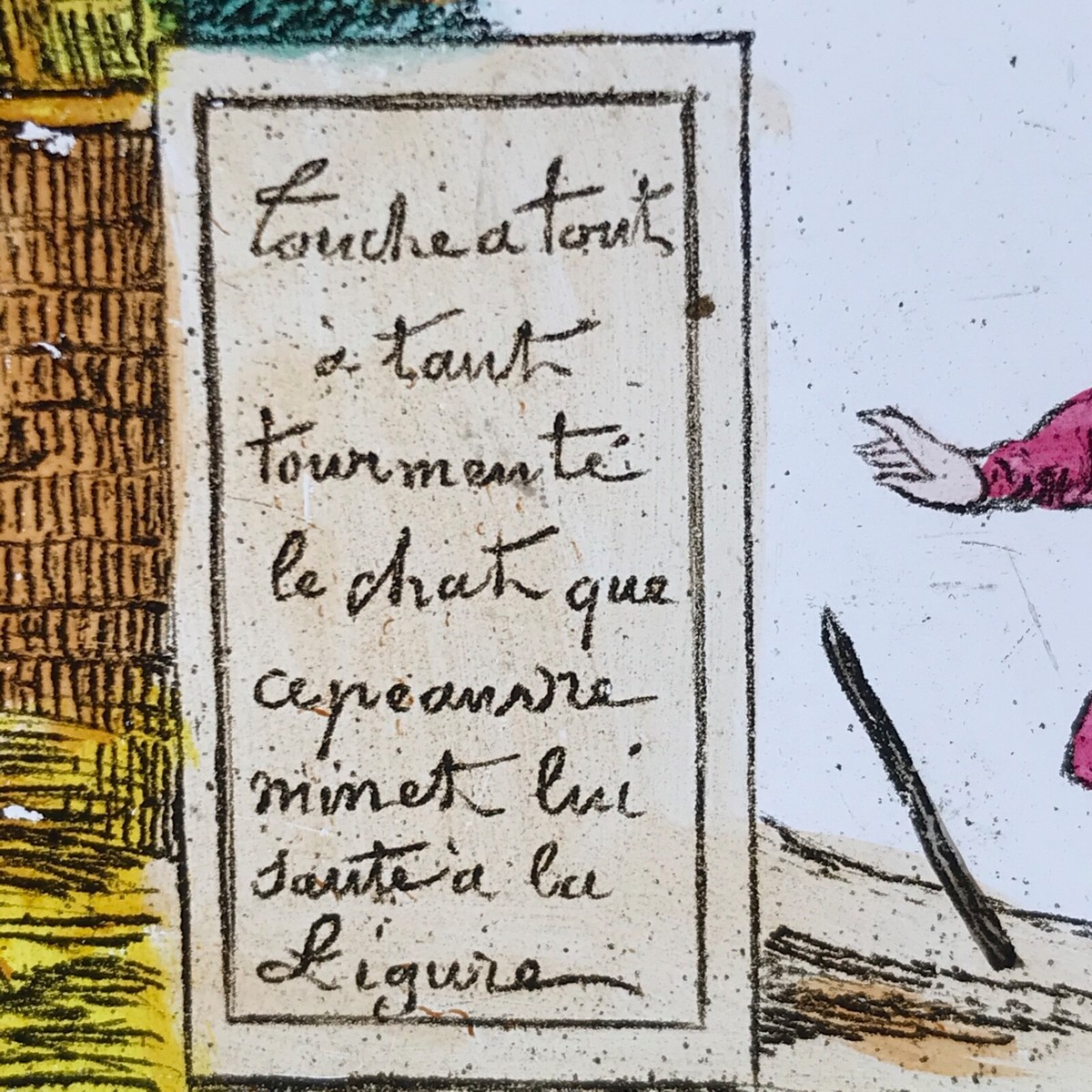 Frontispiece of Lanterne Magique, showing a slide projection of anxious... Downl