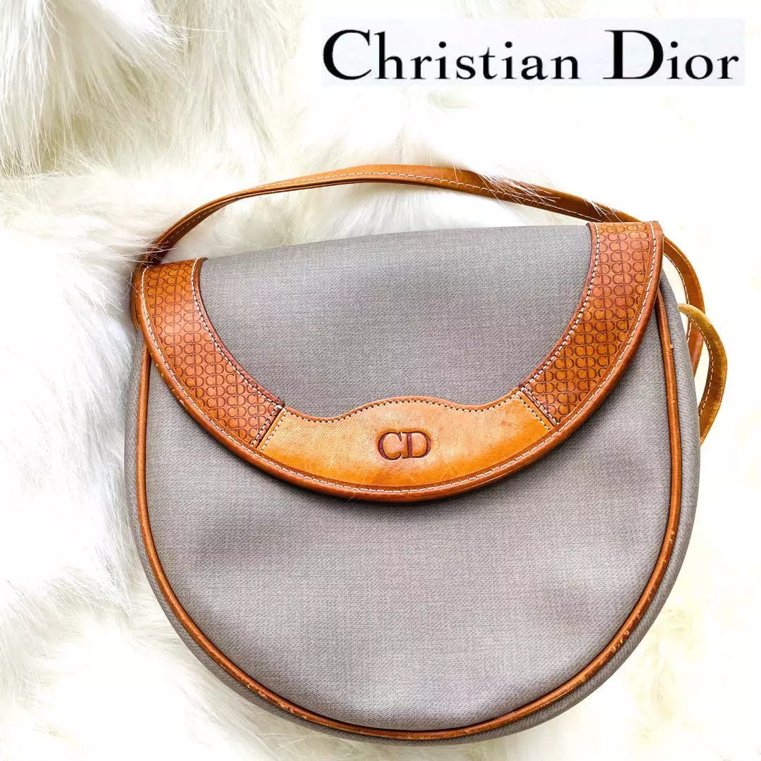 Sac bandoulière cuir Dior gris authentique moyen femmes France