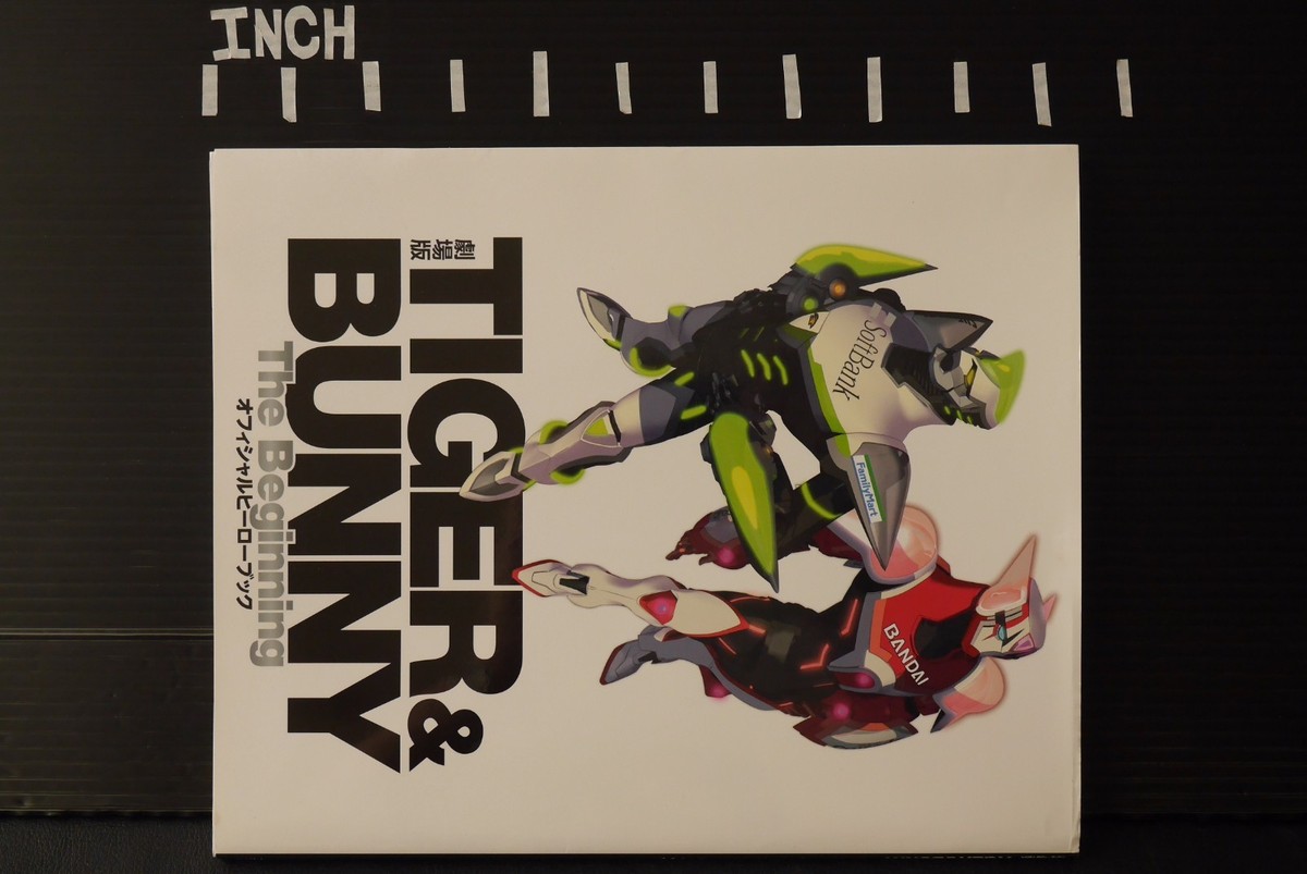 【希少絶版】TIGER&BUNNY The Beginning 1000ピース _.jpg