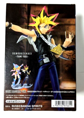 Statue Yami Yugi – Yu-Gi-Oh – 13 Cm – Figurine Bandai Spirits – Licence Officielle – Cadeau Collectionneur